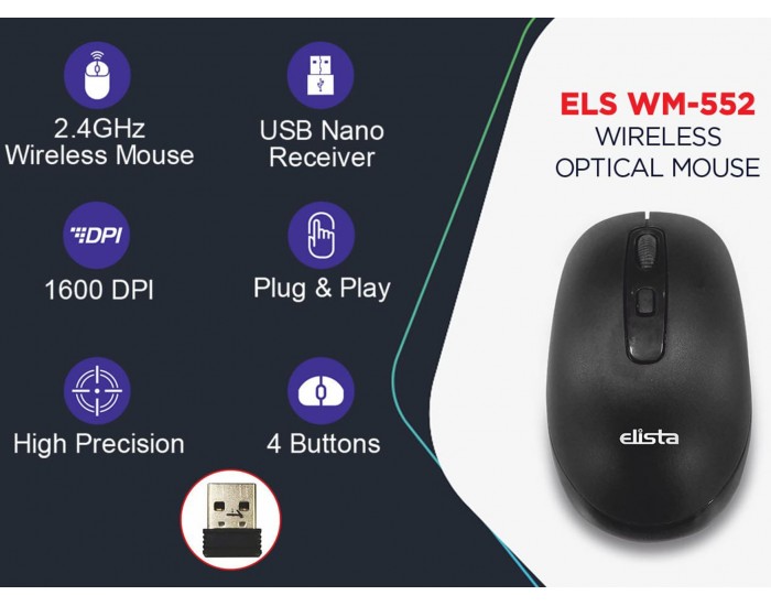 ELISTA MOUSE WIRELESS ELS WM 552